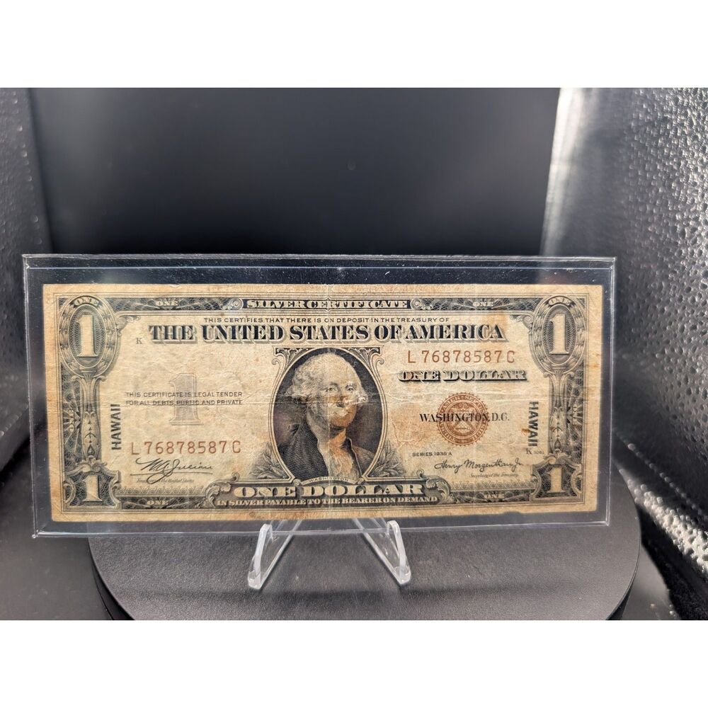 1935A $1 Hawaii Silver Certificate Brown Seal WWII Emergency Issue Note